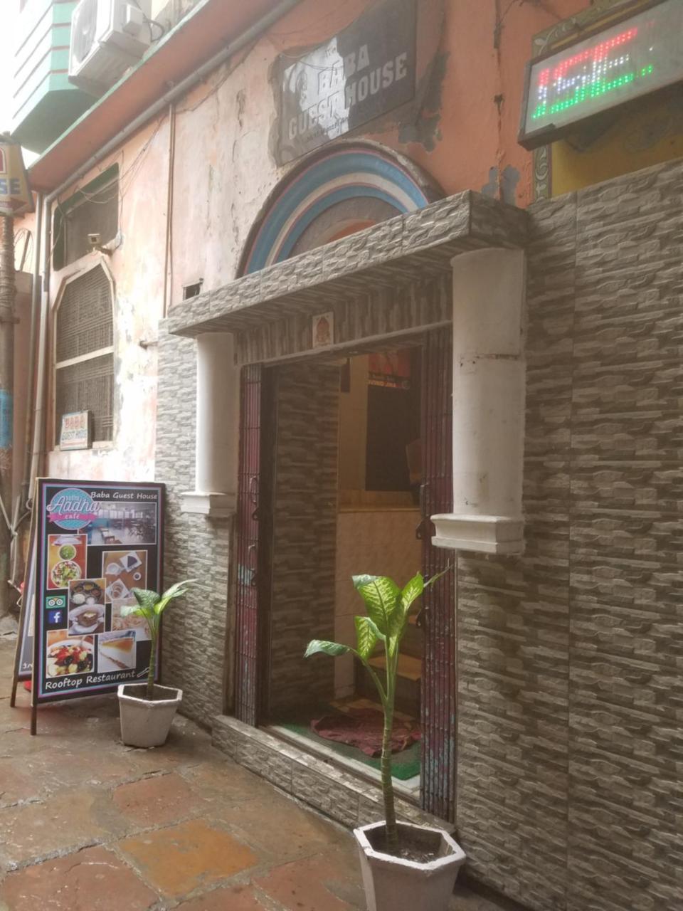 Baba Guest House Benares Buitenkant foto